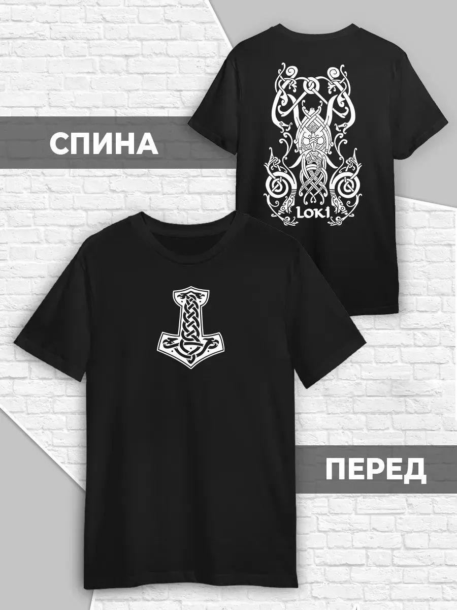 Футболка с татуировкой, скандинавские руны, средневековая L