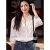 Basic House Women's Loose White Lapel Shirt