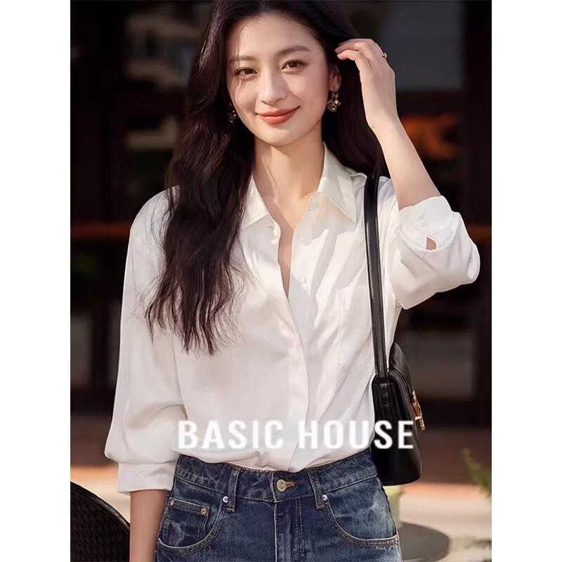 Basic House Women's Loose White Lapel Shirt