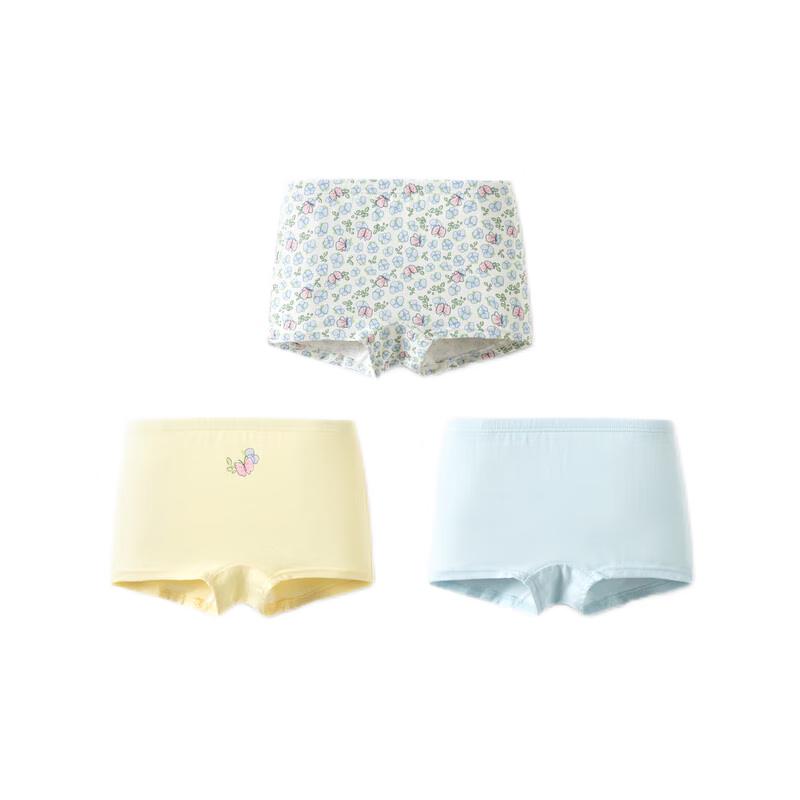 Balabala Girls' Cotton Boxer Briefs 3-Pack