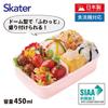 Skater Lunch Single Sumikkogurashi House Made In Japan Kids' Box, Tier, 450ml, Dome-Shaped, Mole's Design, Antibacterial, (RBF3ANAG-A)