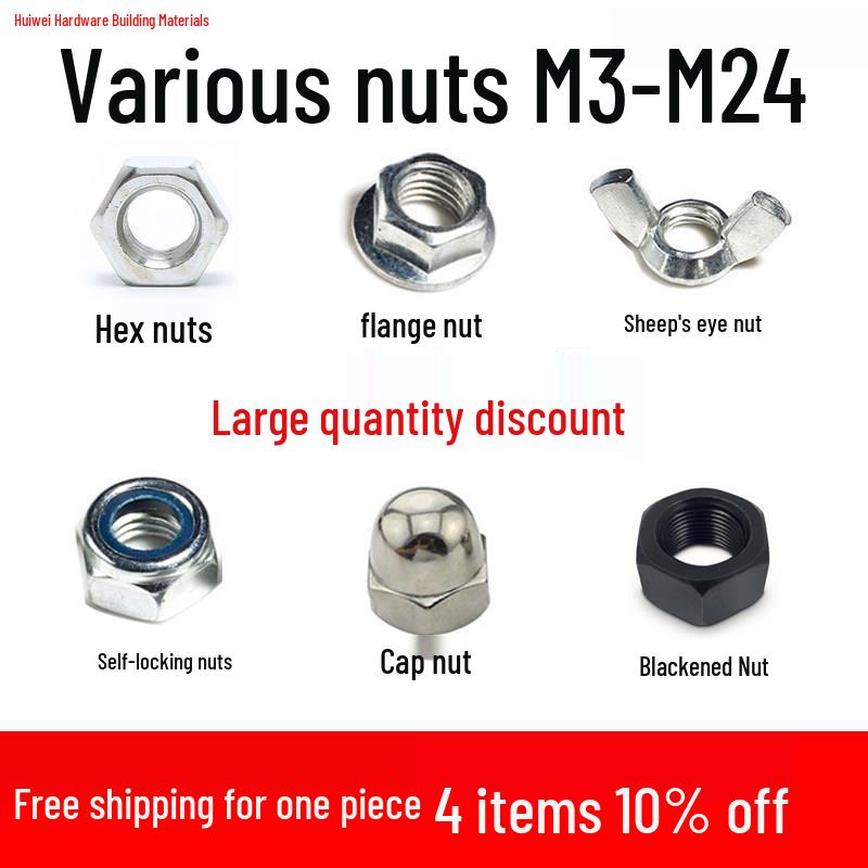 M3-M14 Black Galvanized Nylon Flange Lock Nut