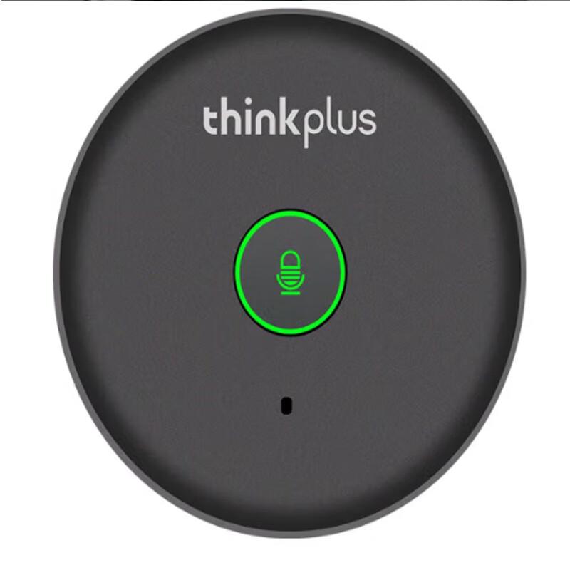 

Lenovo Omnidirectional Video Conference Microphone Speaker (CN version)