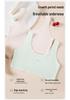 Seamless Camisole Bra for Girls - Wide Strap, Anti-Nipple, Perfect for Puberty