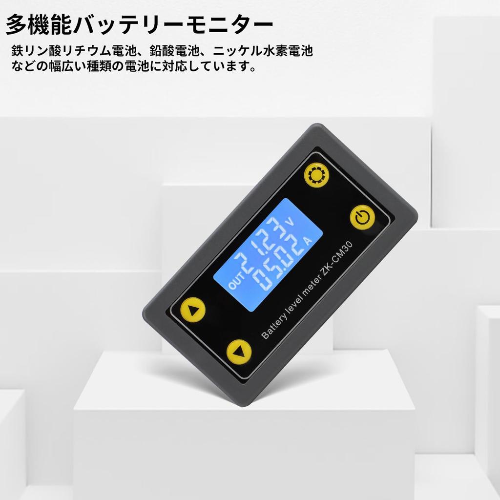 DROK DC 30A Digitaltester mit bidirektionaler Funktion, inklusive Kraftstoff- und Anzeigefunktion, 6-60V Amperemeter, Voltmeter, Amperestunden-Zähler, Hintergrundbeleuchtung, Anzeige,