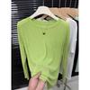 New Ice Silk Cool Tulle Long-sleeved Sunscreen Blouse Women's Fashion Versatile Breathable Solid Color T-shirt Top Summer