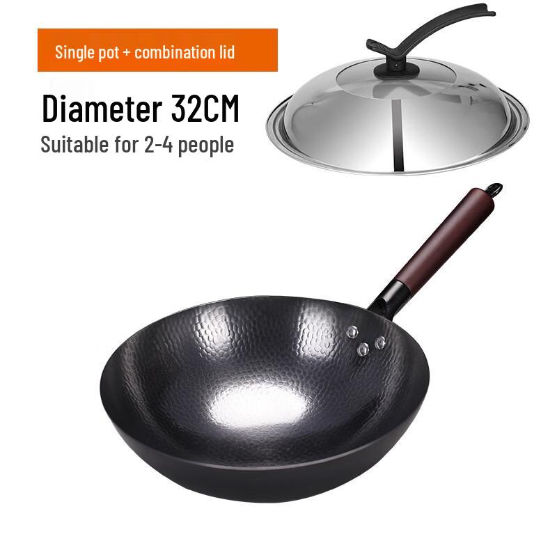 

Handun 32cm Forged Iron Wok with Lid
