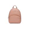 Рюкзак Backpack AA4283 E0022 розовый