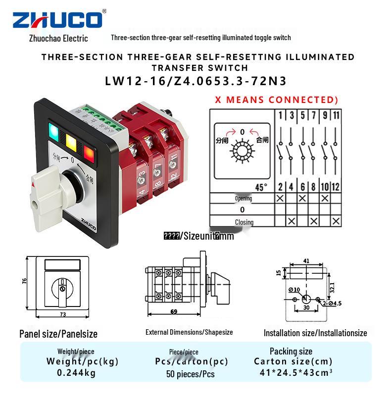 

Zhuochao LW12-16/Z4 Self-Reset Illuminated Changeover Switch