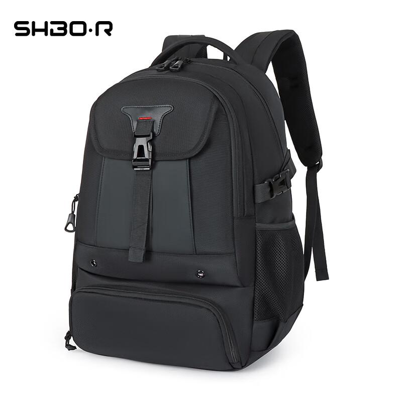 Vanaheimr Casual Waterproof Backpack