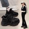 Kids All-Black Mesh Fabric Chunky Platform Sneakers