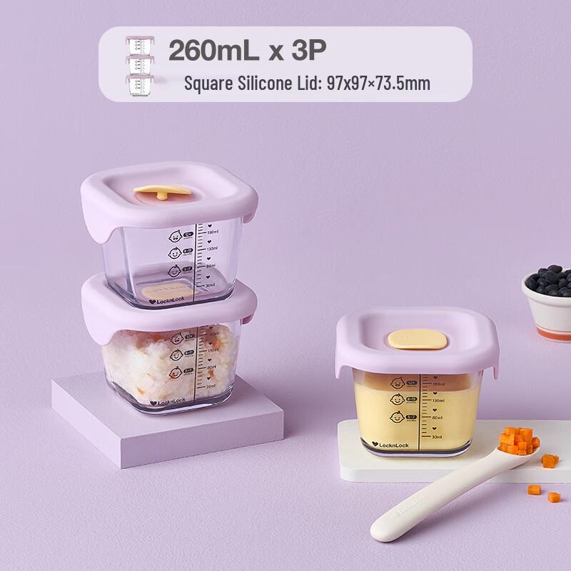 LOCK&LOCK Hitzebeständiges Glas-Aufbewahrungsset für Babynahrung