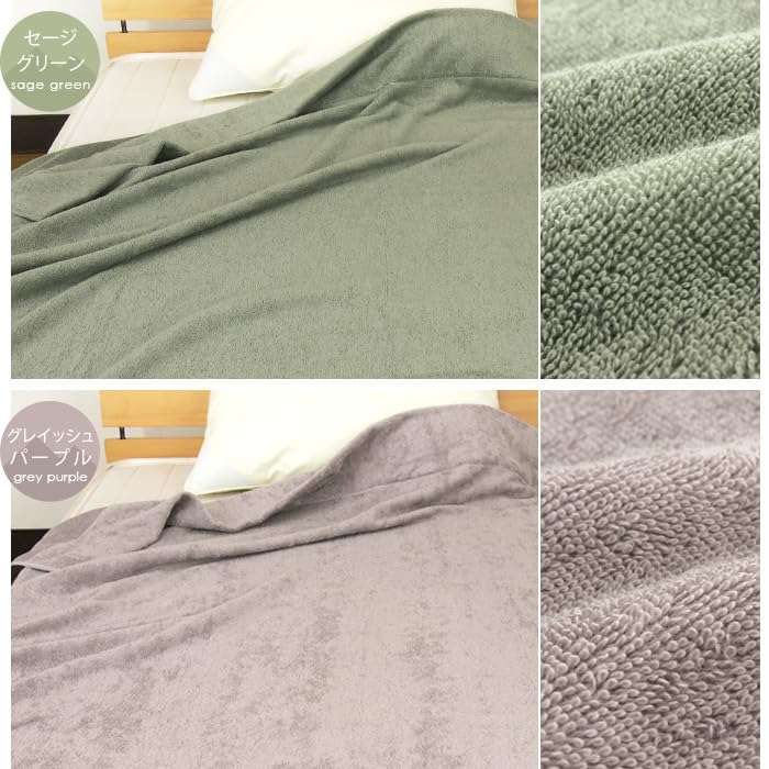 Rivere Towel Egyptian Thick Half-Size Blanket, 100% Cotton, Summer, Moisture-Wicking, Quick-Drying, (Sage Green)