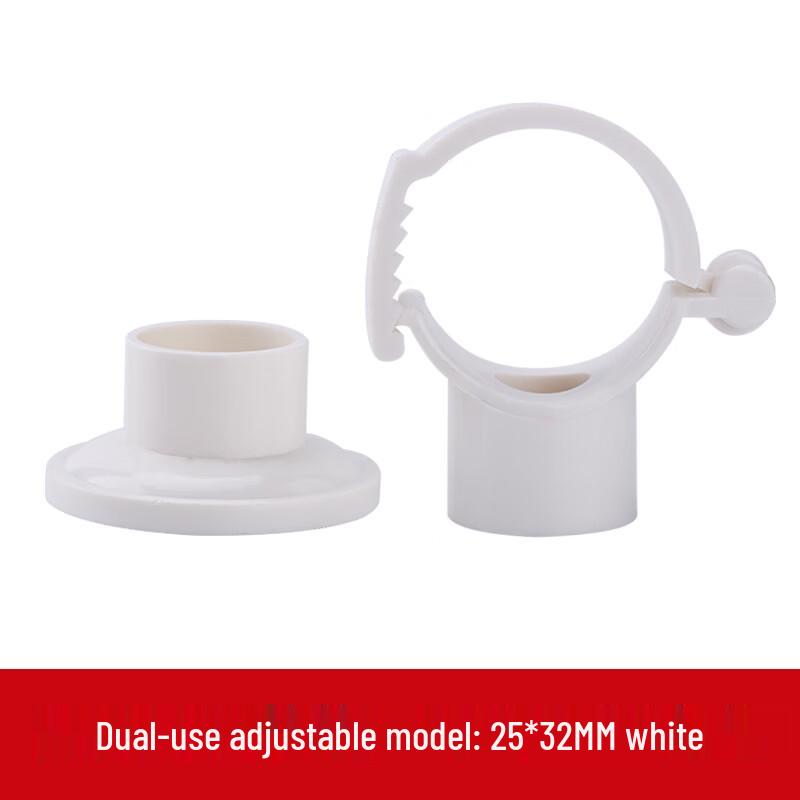 PVC Water Pipe Clamp Hanger