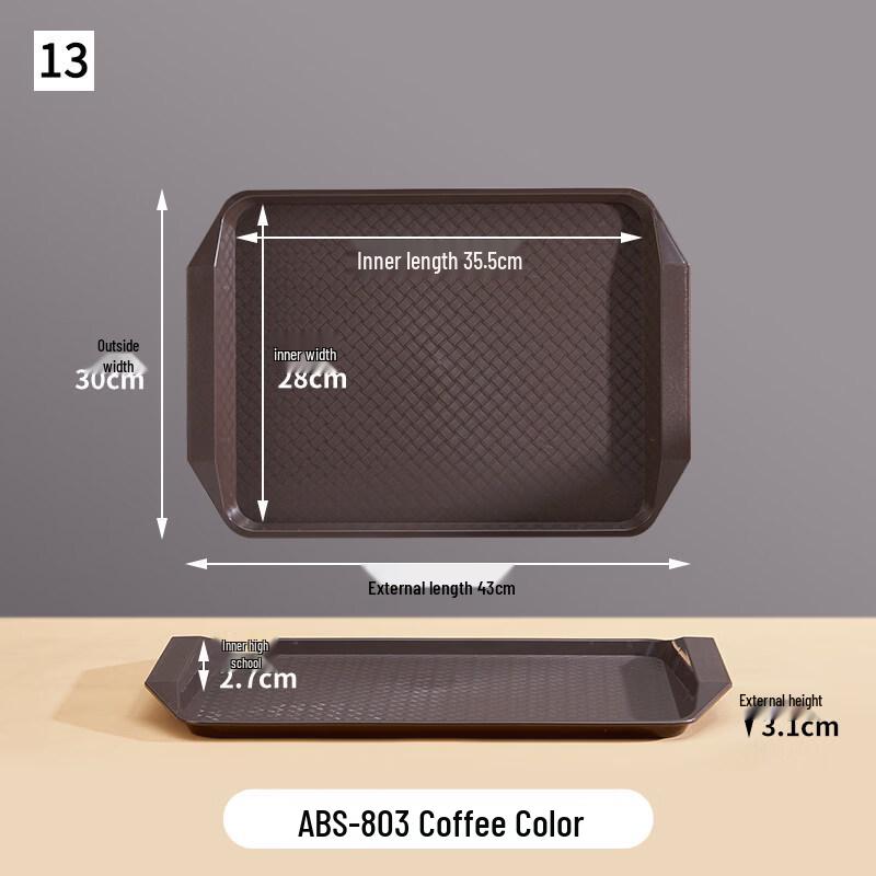 

Rectangular Double-Handle ABS Serving Tray
