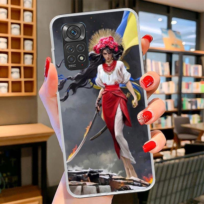 Ukraine Ukrainian Girl Cover Phone Case For Xiaomi Redmi Note 15 14 13 12 11 10 Pro Plus 14S 12S 11S 11T 11E 10S Soft Fundas She
