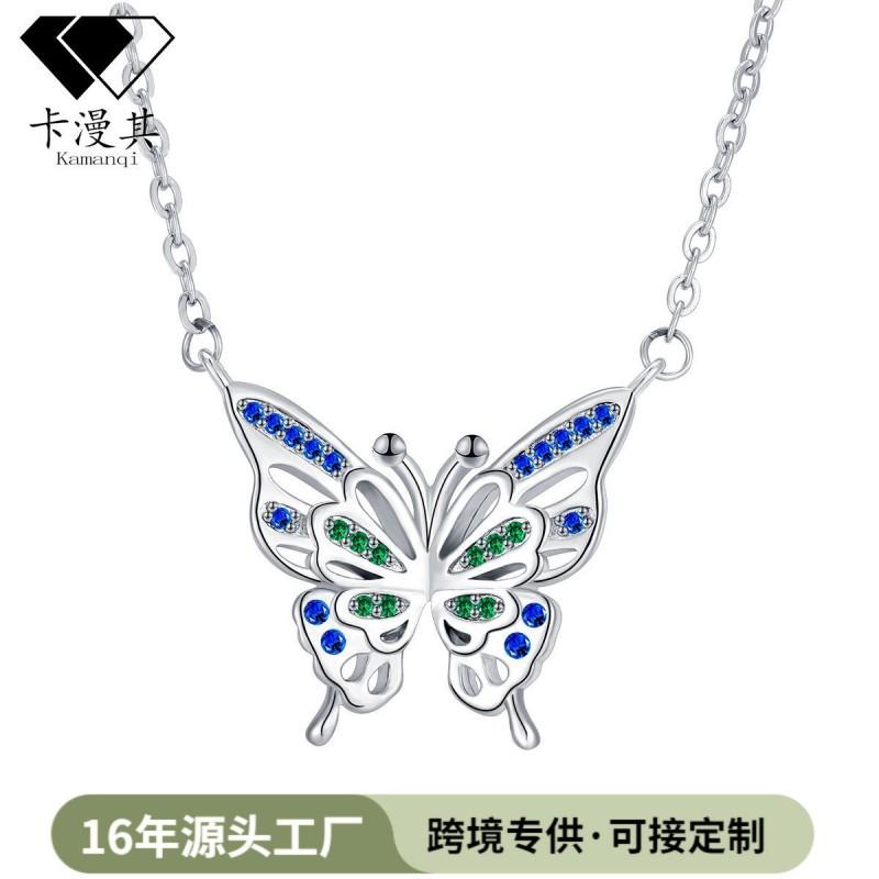 Butterfly Pendant Necklace Women Gold-Tone Copper Chain Rhinestone Accented Fashionable Casual Jewelry 41-50cm Length