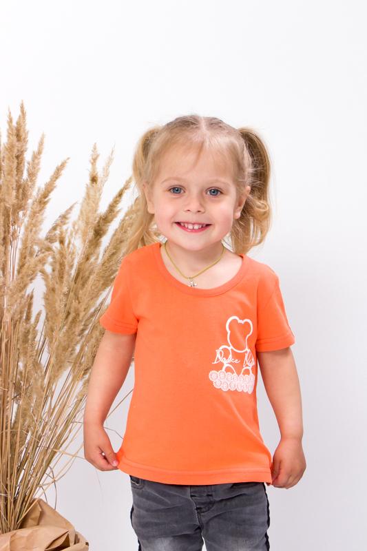 

Футболка (Дівчата), Літо, Носі своє, 6012-1 86 помаранчевий