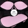 Universal 5-Seat Ice Silk Car Seat Cushion Set