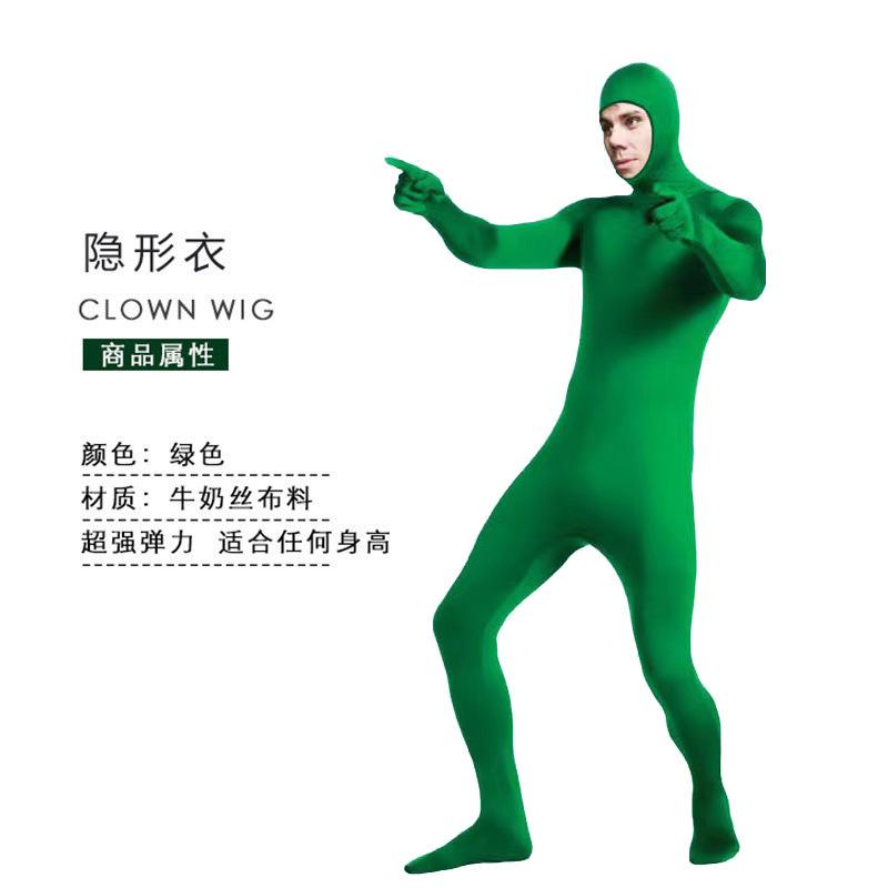 Halloween Costume Ninja Invisible Man Tights Stage Black Man Invisibility Cloak Performance Costume Performance Costume