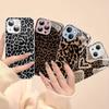 Verre Trempé Motif Léopard Guépard Pour Iphone 14 13 12 11 Pro Mini XS MAX 14Plus X XS XR Coque