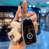 TPU Shell For Mercedes Benz A C E S G Class GLC CLE CLA GLB GLS W177 W205 W213 W222 X167 AMG Car Remote Key Case Cover