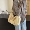 Chic Minimalist Canvas Tote Bag For Women Large Capacity Trendy Shoulder Bag 2024 New
