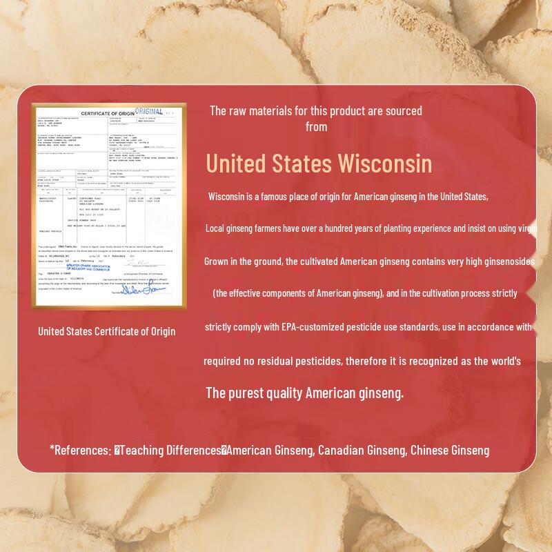 Premium American & Canadian Ginseng Slices