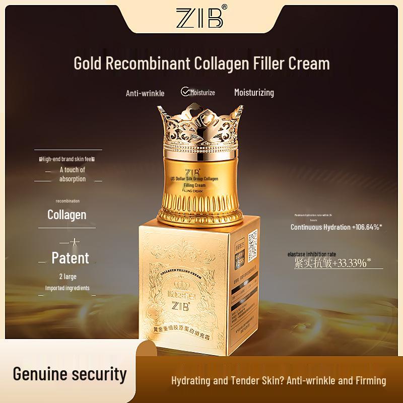 ZIB Golden Recombinant Collagen Moisturizing Face