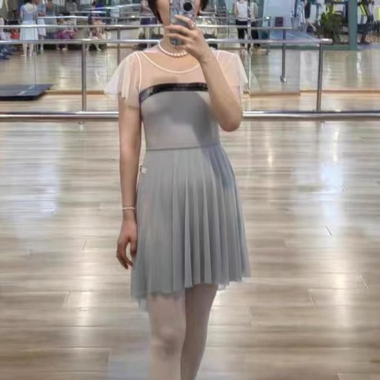 Elastic Mesh Diagonal Ballet Skirt: Women's Gymnastics Leotard Dance Practice Gauze Skirt, Half-Body