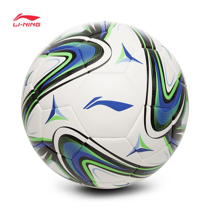LI-NING Professional Training Football Size 5 / Standard