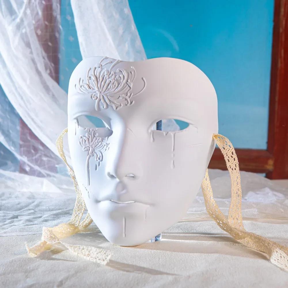 Maskenball Cyberpunk Maske Männlich Schön Partyzubehör Antiker Stil Gesichtsmaske Hanfu Kostümzubehör Anime Cosplay Requisiten