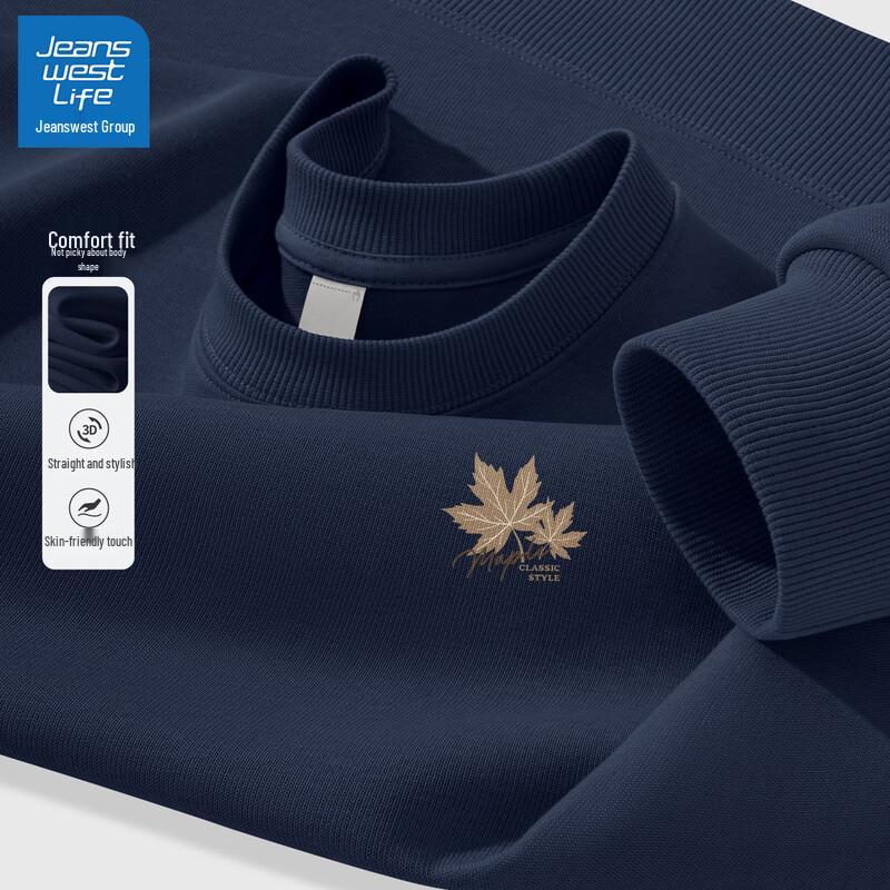 JEANSWEST LIFE Men's Loose Pullover Sweatshirt