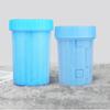 Pet Foot Cup Dog Foot Washing Artifact Cat Puppy Foot Cleaning Cup Paw Cleaning Automatic Foot Washing Machine
