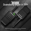 Quansheng TG-E99 High-Power Walkie-Talkie (CN version)