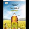 Arowana Facial Tissues & Non-GMO Rapeseed Oil Value Pack