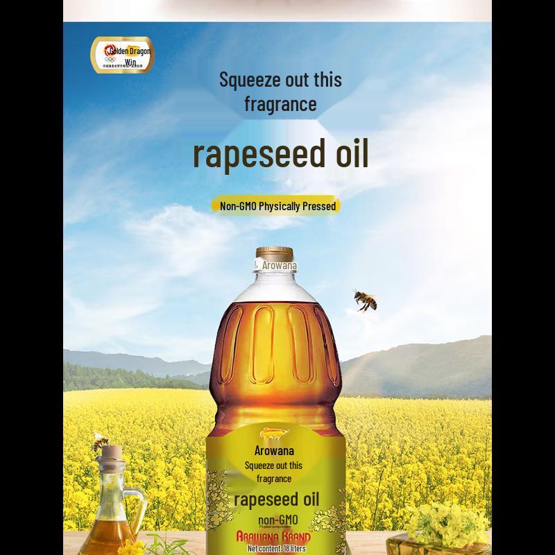 Arowana Facial Tissues & Non-GMO Rapeseed Oil Value Pack