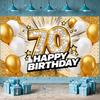 70th Birthday Photo Backdrop Gold Frame 70th Birthday Party Banner 70th Birthday Backdrop Typography For Banquet Hall