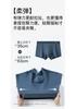 Fenteng Men's Pure Cotton Antibacterial Breathable Four Cornered Underwear (4-Pack)