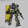 BANDAI SPIRITS 30MM Techproto 02 Plastic Model 1/144 eEXM-23 Pre-Colored
