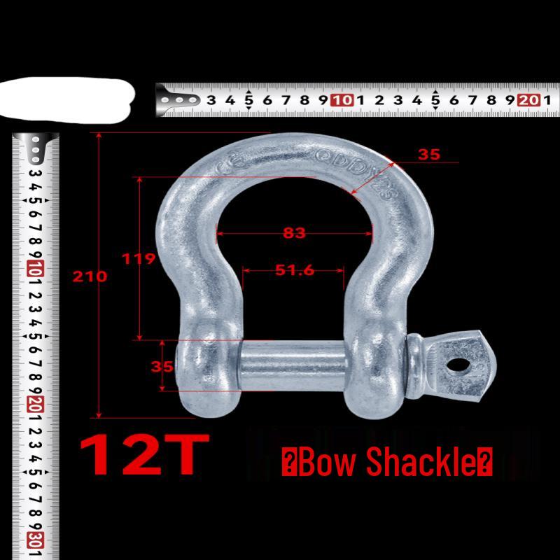 12-Ton High-Strength Bow Shackle