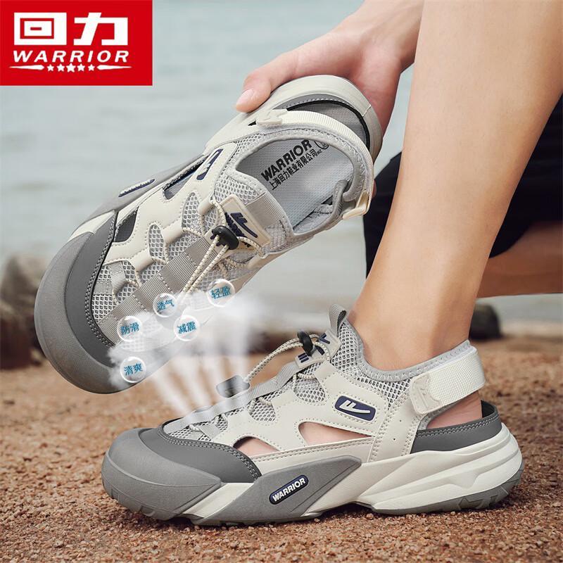 Huili Men s Casual Mesh Breathable Lace-up Shoes 1626 43