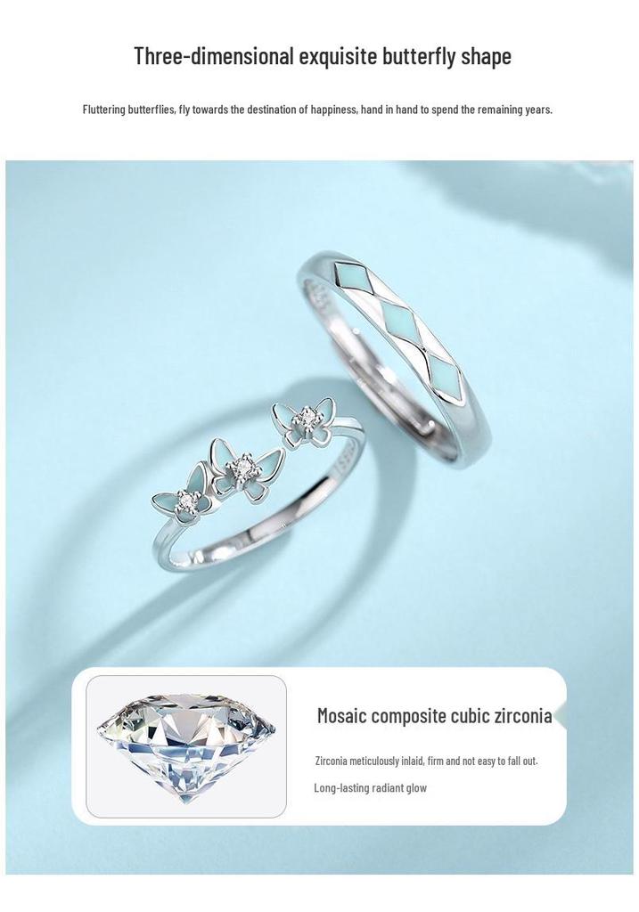 Luminous S925 Sterling Silver Butterfly Couple Rings - Open Design, Perfect Valentine's Gift