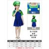 Halloween Children's Costume Mary Cosplay Louie Show Suit Cartoon Super Game Uniform