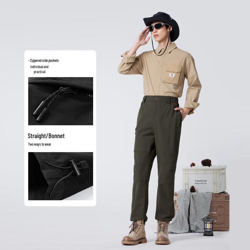 Camel Men's Straight Fit Stretch Casual Pants