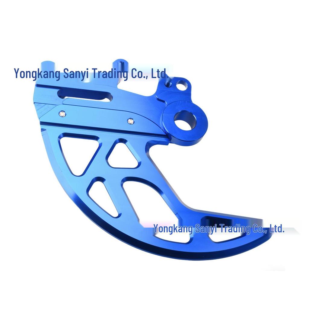 Surron Ultra Bee Electric Motorcycle Rear Brake Disc Protection Bracket