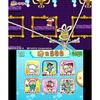 Crayon Shin-chan is super hot! Oden wa Rudo big conflagration! ! - 3DS