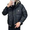 Tooling Retro Warm High-quality Down Jacket Can Be Opened Twice Thickened Trendy Brand Hooded Jacket Men