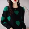 Round Neck Love Wool Sweater for Women In Autumn and Winter New Fashionable and Versatile Cashmere Base Shirt Skin-friendly and Warm Top