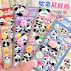2pcs Panda Soft Butt Sticker 3d Pinch Decompression Toy Diy Phone Case Water Cup Decoration Sticker Hand Account Sticker Gift